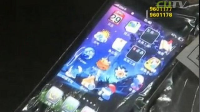 Man Bought Fake iPhone. Man Got Angry. Man Killed Two People.