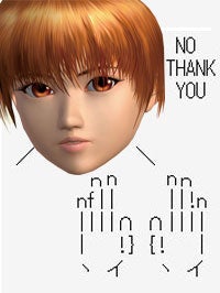 Tecmo Rejects Square Enix's Takeover Offer