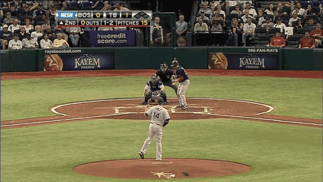 Yerrrr Out-Out-Out-Out!: An Animated Gallery Of Every MLB Umpire's Strike-Three Call (Part 1)