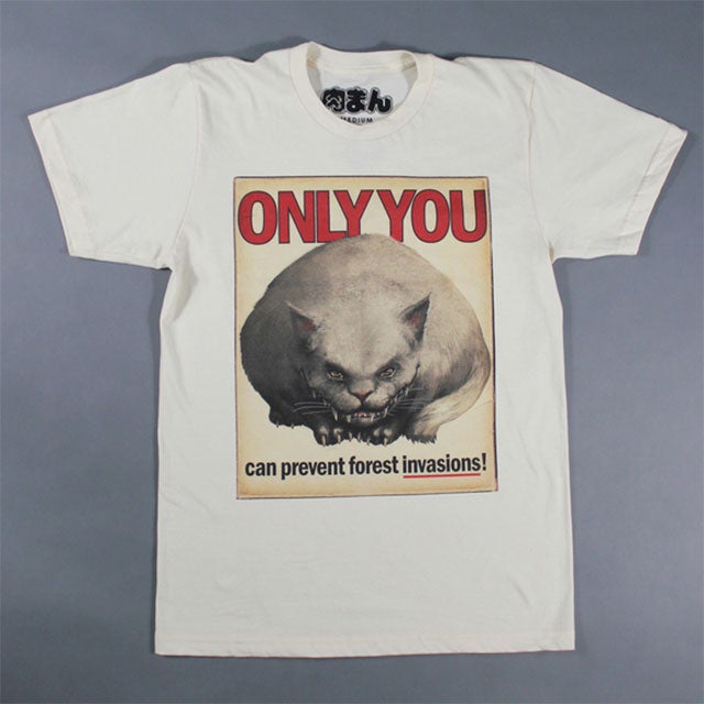Are You Hard Enough To Wear Dark Souls On Your Chest?