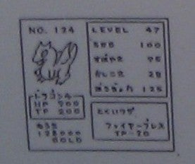 This Is What Our Favorite Pokémon Looked Like Before Their Final Designs