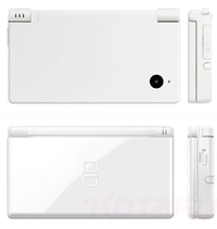 Could The DSi Encourage Piracy?
