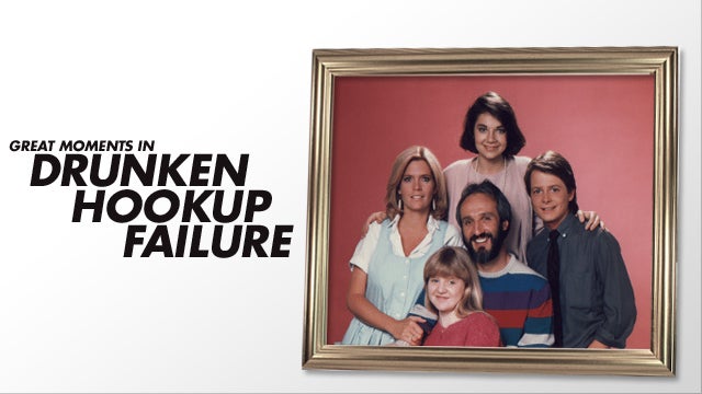 Deadspin drunken hookup failures 2011