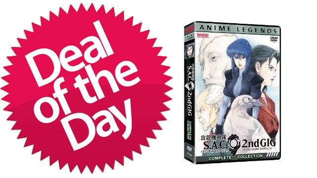 Ghost in the Shell: Anime Legends 2nd Gig is Your Pseudo-Retro-Future Anime Deal of the Day