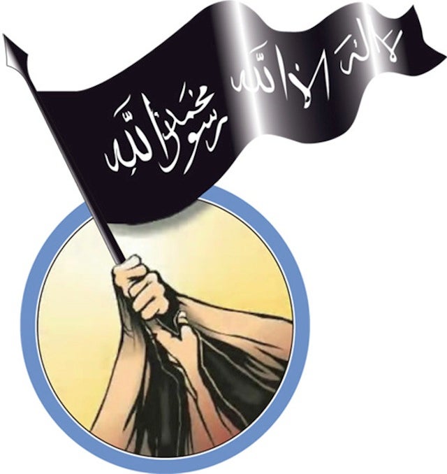 The Logos of Terrorist Organizations Predictably Love Using Guns