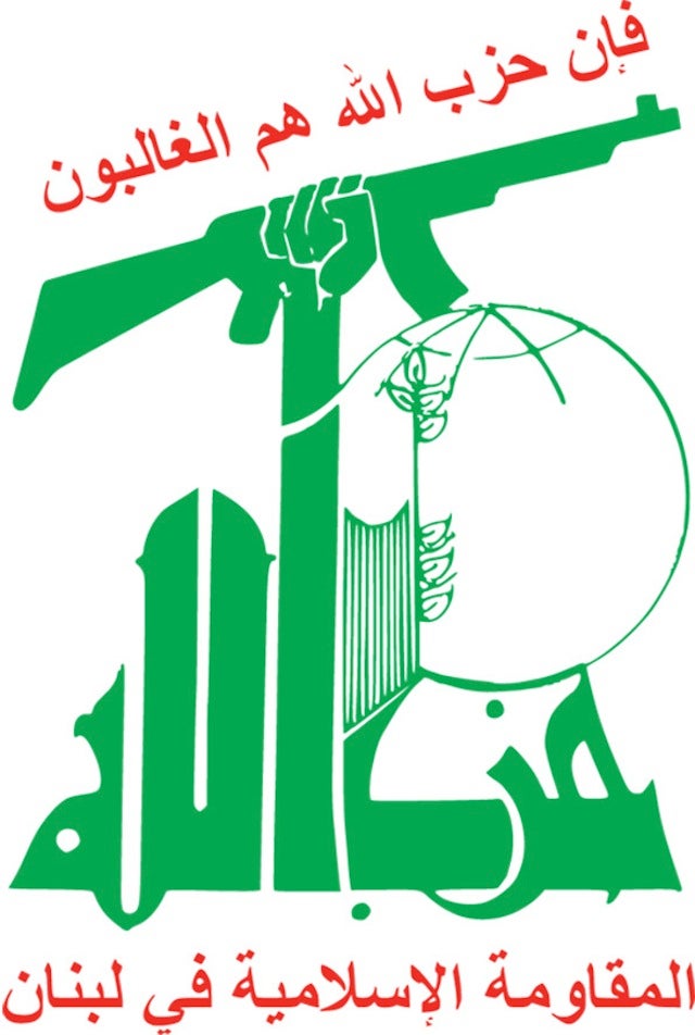 The Logos of Terrorist Organizations Predictably Love Using Guns