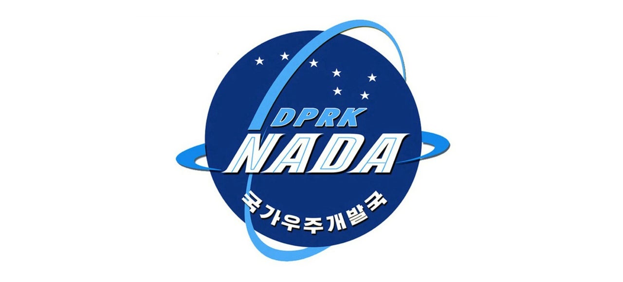 North Korea&#39;s New Space Agency Logo Is a Space Age Throwback