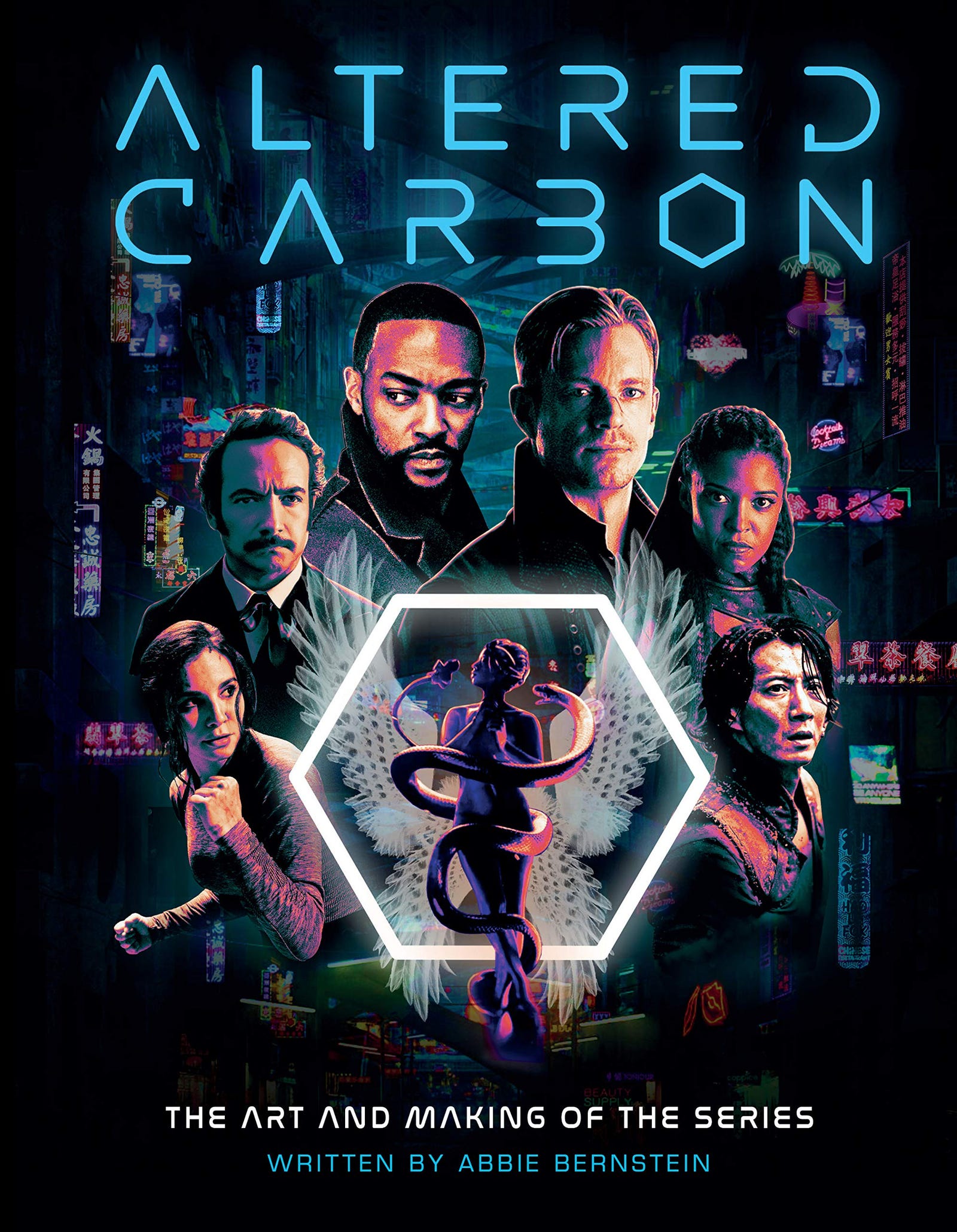 Exclusive Look At Netflix S Altered Carbon Coffee Table Artbook