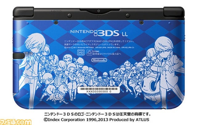 First Look at the Persona-Branded 3DS XL