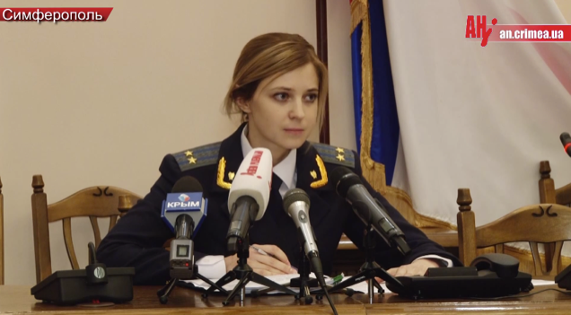 Crimea's New Attorney General Reacts to Her Internet Fandom