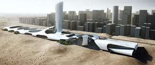City Gateway Looks Like Stranded Alien Mothership