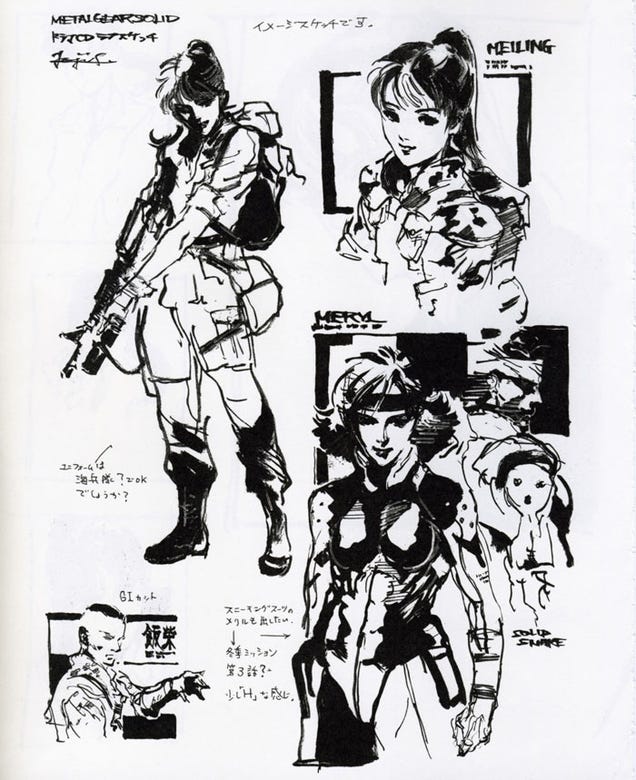 Metal Gear Ain't Metal Gear Without Yoji Shinkawa's Iconic Art
