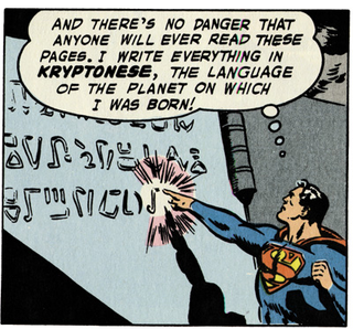 alien language translator and pronouncer