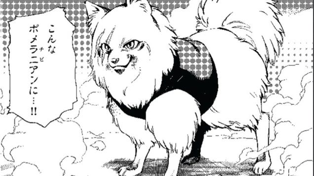 Tokyo Jungle Barks Up a Manga