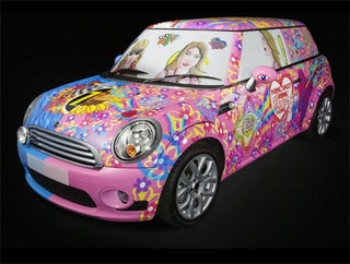 Trippy Alan Aldridge Mini Displayed At Design Museum Of London