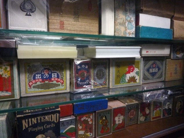 One of the Most Impressive Nintendo Collections in Japan