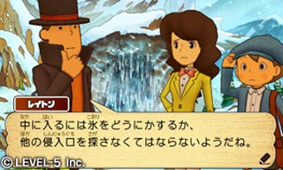 Here Are The Top 30 Games Japanese Gamers Are Looking Forward To In 2013
