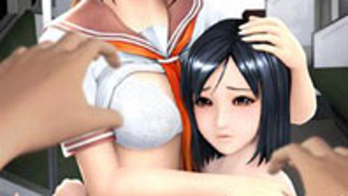 Amazon Drops Rape Simulation Video Game