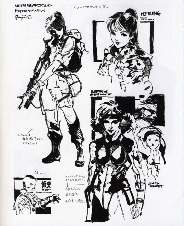 Metal Gear Ain't Metal Gear Without Yoji Shinkawa's Iconic Art