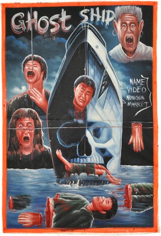 More Ghanaian movie posters that will melt your brain into porridge