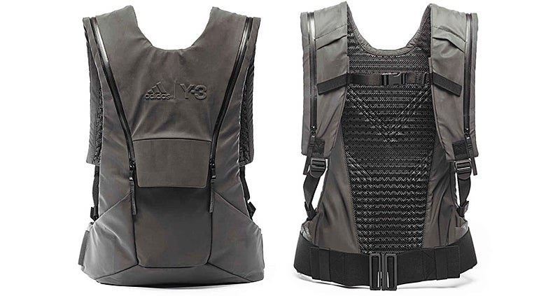 Adidas' Low-Profile Vest Backpack Is Better Than Batman's Utility Belt