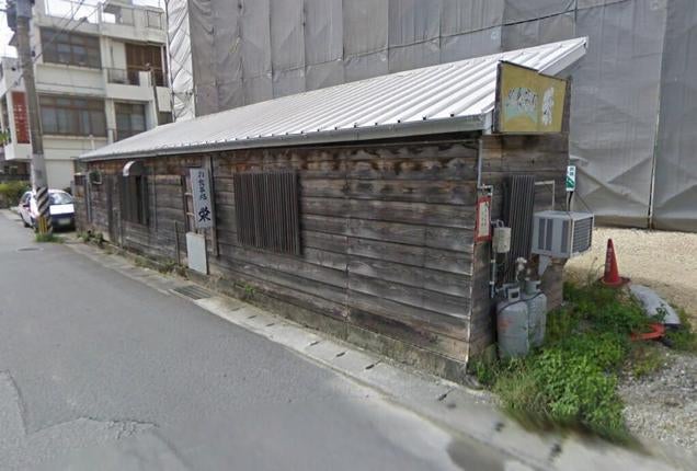 Japanese Building Falls Apart in a Most Unexpected Way