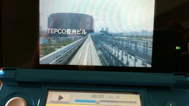 Nintendo Ending Its 3D Television Service for the 3DS