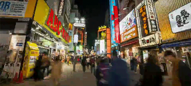 Frenetic Video Shows the Addictive Energy of Tokyo