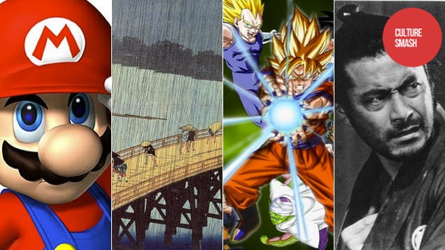 Wrong About Japan's Coolness