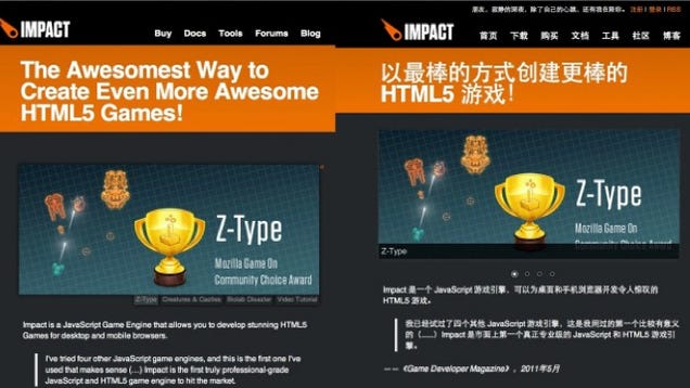 Developer Says Chinese Site Stole His Entire Game Engine
