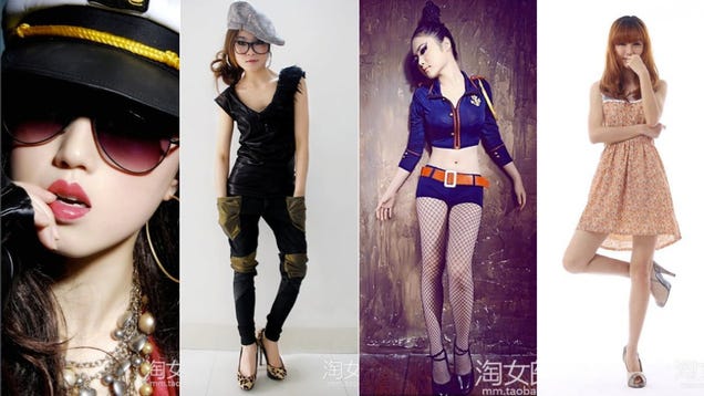 Shop Online, Get Your Goods Delivered by a Wannabe Model