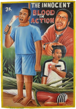 More Ghanaian movie posters that will melt your brain into porridge