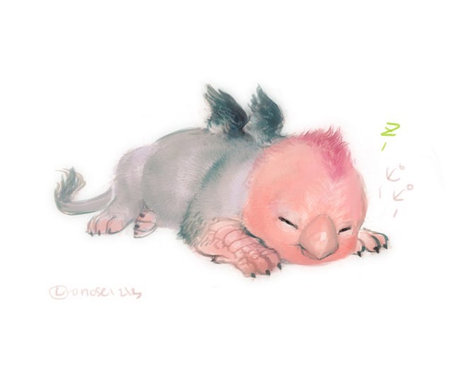 Adorable baby chimera yawns its way into your heart
