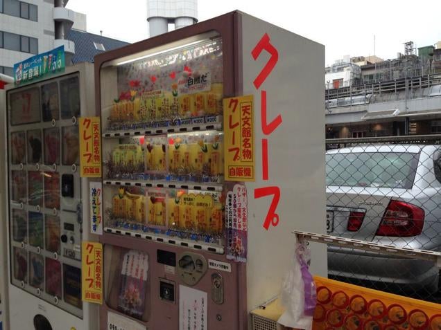 Japan Has Crepe Vending Machines