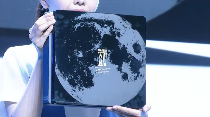 Final Fantasy XV Gets A Special PS4 In Japan