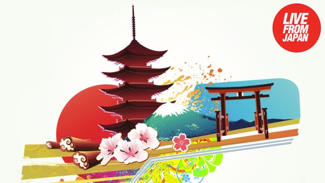 Why So Many Games These Days Are “Japan-Only”