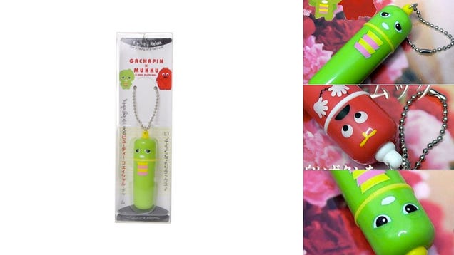 This Is Kinda Like the Hello Kitty Vibrator