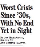 The Financial Crisis, In 15 Easy Links