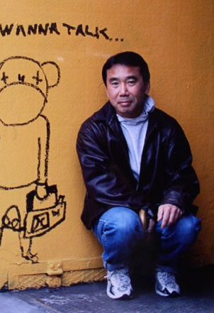 Ask Haruki Murakami Anything