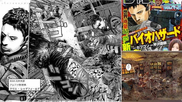 New Resident Evil Manga Shoots Out Zombie Brains