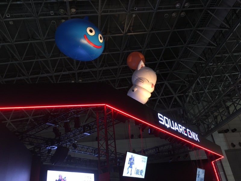 The Sights Of The Tokyo Game Show