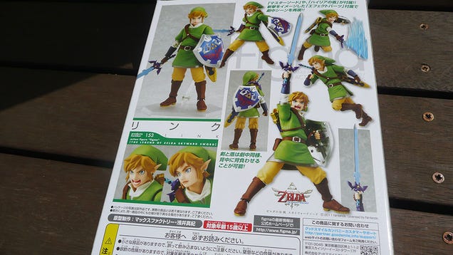 Meet the Next Generation of Nintendo...Action Figures