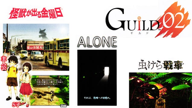 Guild 01 Sequel, Guild 02, Features Ant-Sized Tanks And Monsters Every Friday