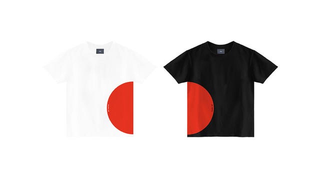 The Gizmodo Loves Japan Project