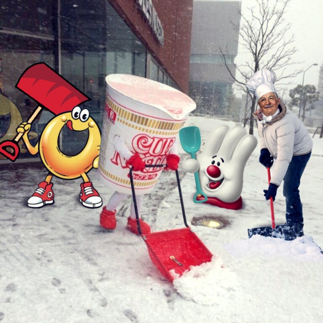 Kotaku 'Shop Contest: Cup Noodles: The Winners