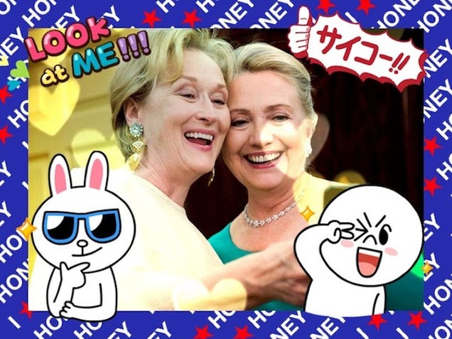 What Meryl Streep and Hillary Clinton's BFF Selfie Photo (Probably) Looks Like