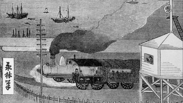 What Is Japan's Fetish This Week? Trains
