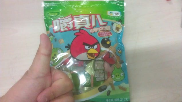 Angry Birds Pork Products, How I Wish They Came With Scrambled Eggs
