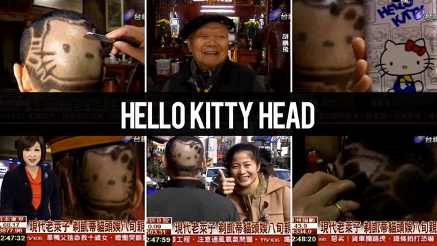 Man Gets Hello Kitty Haircut To Amuse His Father