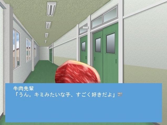 In This Game, You Date Slabs of Meat. Seriously.